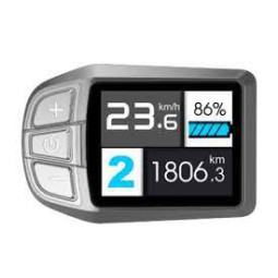 Vogue UKC3 Side Display with Control Panel – E-Bike Display