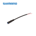 Tracefy GPS Tracker Shimano E-Bike – Shimano Anschluss